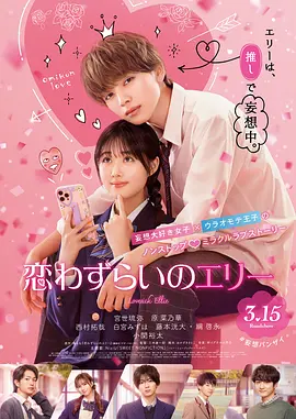 夫妻性生活av