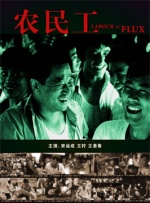 亚洲天堂av电影